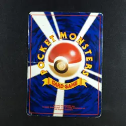 Igglybuff 174 - Neo Discovery Japanese - Pokemon Card - Image 2