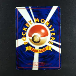 Igglybuff 174 - Neo Discovery Japanese - Pokemon Card - Image 4