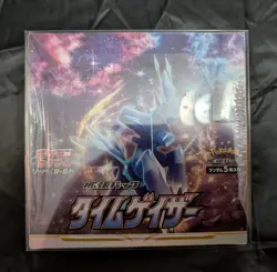 Time Gazer - Japanese Booster Box s110D Pokemon TCG - US Seller (SEALED/NEW) - Image 1