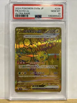 2024 POKEMON JAPANESE SV8A-TERASTAL FEST EX ULTRA RARE #236 PIKACHU EX PSA 10 - Image 1