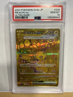 2024 POKEMON JAPANESE SV8A-TERASTAL FEST EX ULTRA RARE #236 PIKACHU EX PSA 10 - Image 2