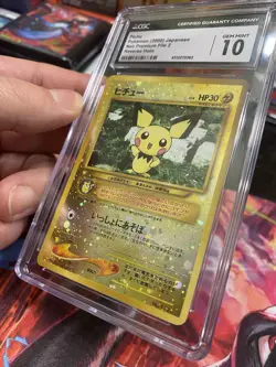 Pichu 2000 Jp. Neo Premium File 2 Reverse Holo #172 Pokemon Card - Image 2