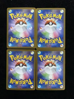2025 Pokemon TCG Japanese M2 013/080 RR Double Rare Mega Charizard Ex Lot*4 JA75 - Image 2