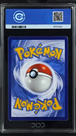 CCIC 10 Gem Mint Shining Magikarp 010/025 Japanese 25th Anni. s8a-P Pokemon - Image 2