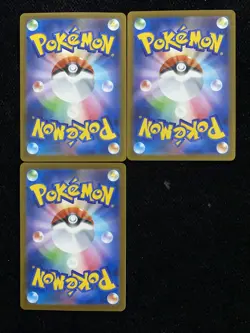 2025 Pokemon TCG Japanese M2A 207/193 AR Art Rare Medicham Lot*3 JA75 - Image 2