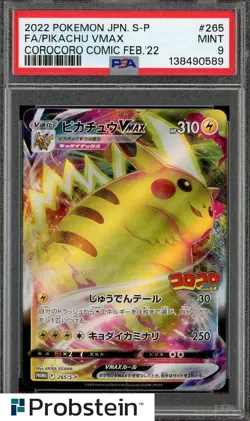 2022 Pokemon Japanese S-P Corocoro Comic Febrary #265 FA Pikachu VMAX PSA 9 - Image 1