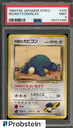 1999 Pokemon Japanese Gym 2 #143 Rocket's Snorlax PSA 9 MINT - Image 1