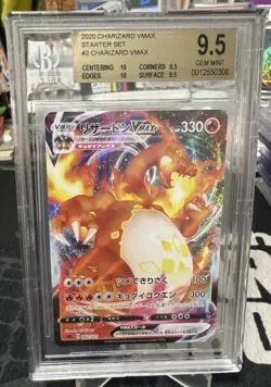 2020 Pokemon Charizard VMAX Starter Set 002/021 BGS 9.5 GEM MINT Beckett - Image 1