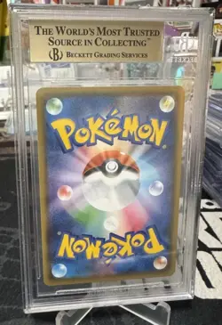 2020 Pokemon Charizard VMAX Starter Set 002/021 BGS 9.5 GEM MINT Beckett - Image 2