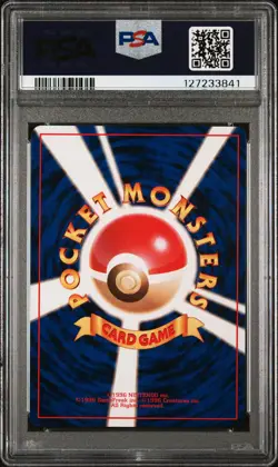 1999 POKEMON JAPANESE CD PROMO MEOWTH'S PARTY #52 TEAM ROCKET'S MEOWTH PSA 9 - Image 2
