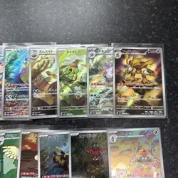 Pokemon Card Japanese Ar Bundle X 20 (Listing 1) - Image 3