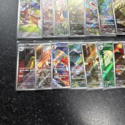 Pokemon Card Japanese Ar Bundle X 20 (Listing 1) - Image 5