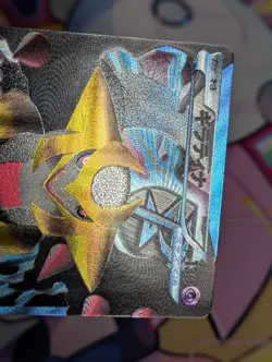 Pokemon Giratina (Team Plasma) Team Plasma Battle Gift Set 002/016 LP/MP - Image 2
