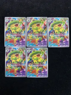 2025 Pokemon TCG Japanese M2 081/080 AR Art Rare Ludicolo Lot*5 JA75 - Image 1