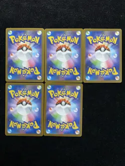 2025 Pokemon TCG Japanese M2 081/080 AR Art Rare Ludicolo Lot*5 JA75 - Image 2