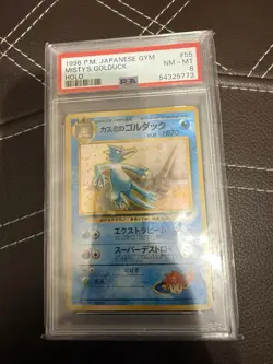 Misty's Golduck PSA 8 Japanese 1998 Pokemon! - Image 2