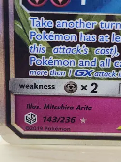 Pokemon Togepi & Cleffa & Igglybuff GX 143/236 Ultra Rare Holo TAG TEAM Sm-Cosm… - Image 2