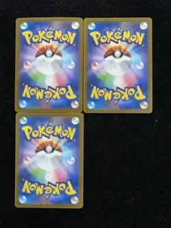 2025 Pokemon TCG Japanese M2 087/080 AR Art Rare Zacian Lot*3 JA75 - Image 2
