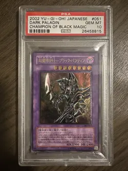 Yu-Gi-Oh! OCG PSA 10 Dark Paladin Ultimate Rare 303-051 Japanese - Image 1