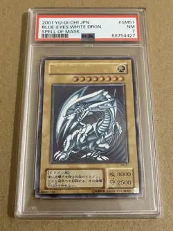 Blue Eyes White Dragon SM-51 Ultimate Rare Relief Spell Of Mask PSA 7 NM - Image 2