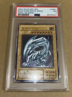 Blue Eyes White Dragon SM-51 Ultimate Rare Relief Spell Of Mask PSA 7 NM - Image 3