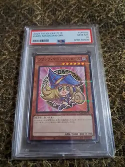 Yu-Gi-Oh PSA10 Dark Magician Girl 711E-JP002 Parallel Rare Japanese - Image 1