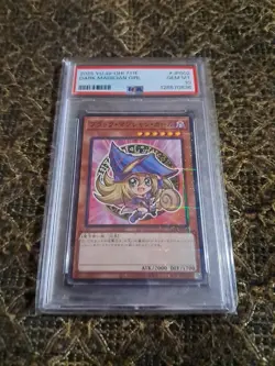 Yu-Gi-Oh PSA10 Dark Magician Girl 711E-JP002 Parallel Rare Japanese - Image 3