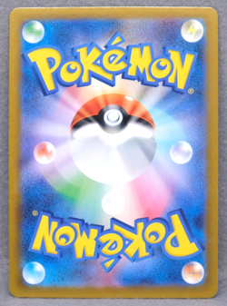Ditto Holo 2022 S10b 053/071 C Niantic Nintendo Pokemon Go Card Japanese F/S - Image 2
