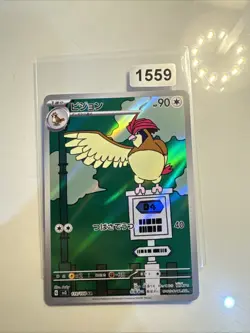 Pokemon Pidgeotto AR 119/108 SV3 Ruler of the Black Flame - Card Japanese MINT - Image 1