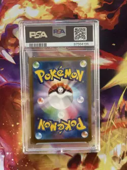 Blastoise EX 202/165 Special Art Rare Sv2a 151 Pokemon Japanese PSA 10 - Image 2