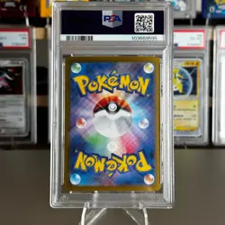 Blastoise EX 202/165 Special Art Rare Sv2a 151 Pokemon Japanese PSA 10 - Image 2