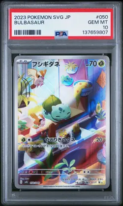 2023 POKEMON JAPANESE SVG-VENUSAUR SPECIAL DECK SET EX #050 BULBASAUR PSA 10 - Image 1