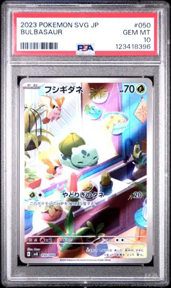 2023 POKEMON JAPANESE SVG-VENUSAUR SPECIAL DECK SET EX #050 BULBASAUR PSA 10 - Image 1