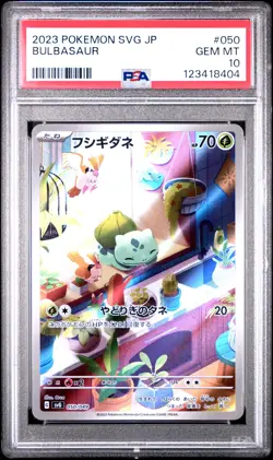 2023 POKEMON JAPANESE SVG-VENUSAUR SPECIAL DECK SET EX #050 BULBASAUR PSA 10 - Image 1