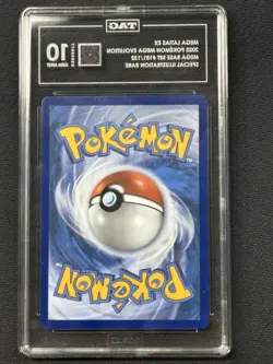 Mega Latias EX 2025 Mega Evolution Special Illustration Rare TAG 10 #181/132 - Image 2