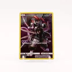 Armored Mewtwo - SM228 Black Star Promo Full Art SWIRL Pokemon - MP/HP - Image 1