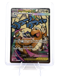 Mega Dragonite EX 271/217 ASC EN: Full Art Holo Pokemon TCG Card (English) NM - Image 1
