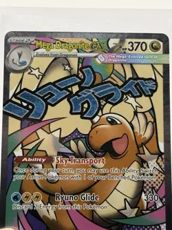 Mega Dragonite EX 271/217 ASC EN: Full Art Holo Pokemon TCG Card (English) NM - Image 5