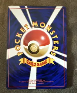 Bellossom No. 182 Neo 1 Genesis Holo Rare Japanese Pokemon Card Near Mint - Image 2