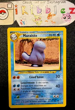 French Quagsire Maraiste 48/64 NM Vintage Pokemon Card. Free Tracked Shipping! - Image 1