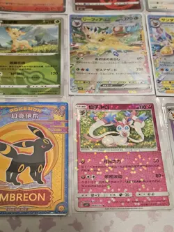 (15) Pokemon TCG Eeveelution Mixed Card Lot. NM - Image 2