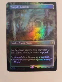 Foil Temple Garden #0351 (Double Sided) Lorwyn Eclipsed - NM 0351 - Image 1