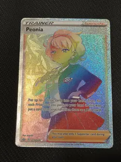 Pokemon TCG Chilling Reign 219/198 Peonia Secret Rare - NM - Image 1