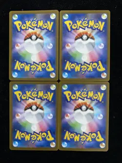 2025 Pokemon TCG Japanese M2A 196/193 AR Art Rare Budew Lot*4 JA75 - Image 2