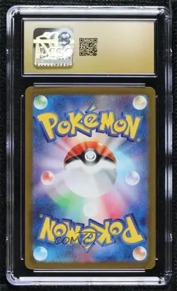 Special Art Rare - Roaring Moon ex Japanese Pokemon SV8a: Terastal Fest CGC 10 - Image 2