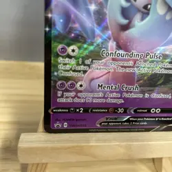 Pokemon TCG Hatterene V SWSH Black Star Promos SWSH055 Holo Promo-NM - Image 4