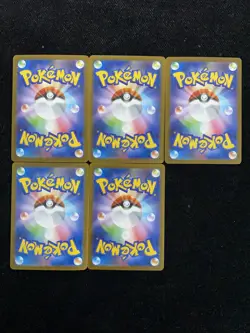 2025 Pokemon TCG Japanese M2 084/080 AR Art Rare Dewgong Lot*5 JA75 - Image 2