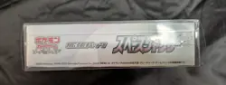 Space Juggler - Japanese Booster Box s10P Pokemon TCG - US Seller (SEALED/NEW) - Image 3