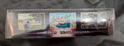 Space Juggler - Japanese Booster Box s10P Pokemon TCG - US Seller (SEALED/NEW) - Image 4