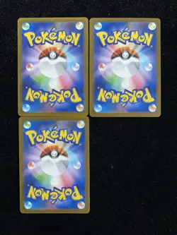 2025 Pokemon TCG Japanese M2A 206/193 AR Team Rocket's Dugtrio Lot*3 JA75 - Image 2